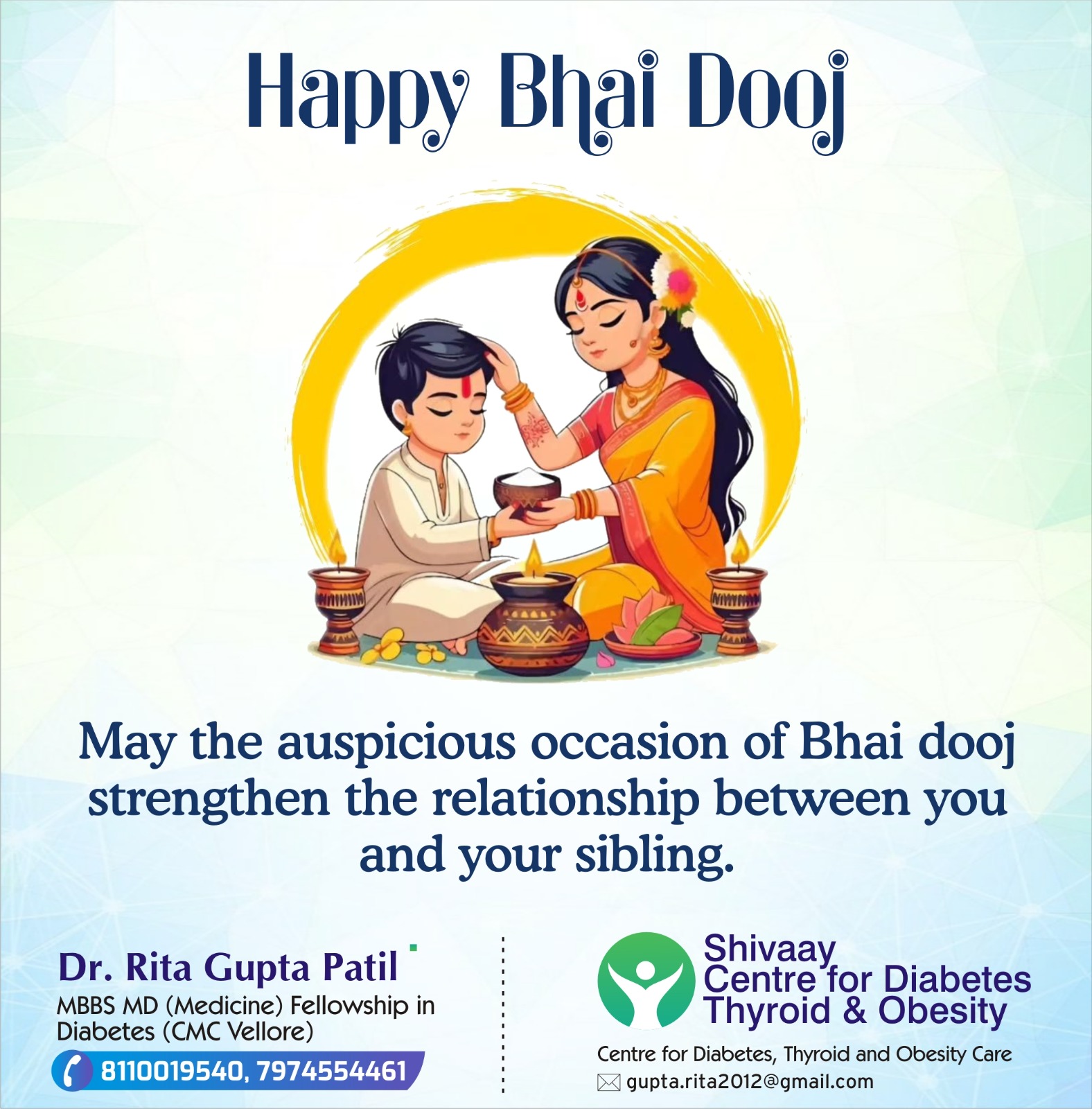 Happy Bhai Dooj