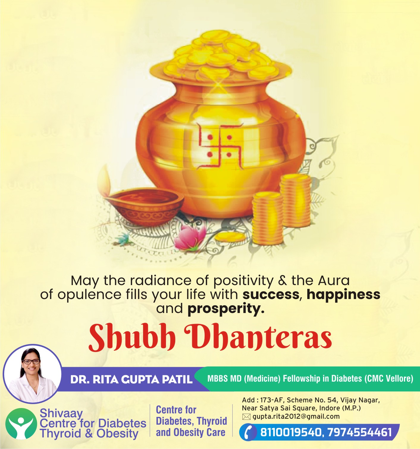 Happy Dhanteras