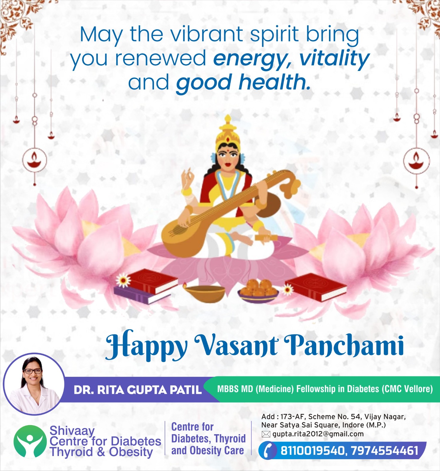 Basant Panchami